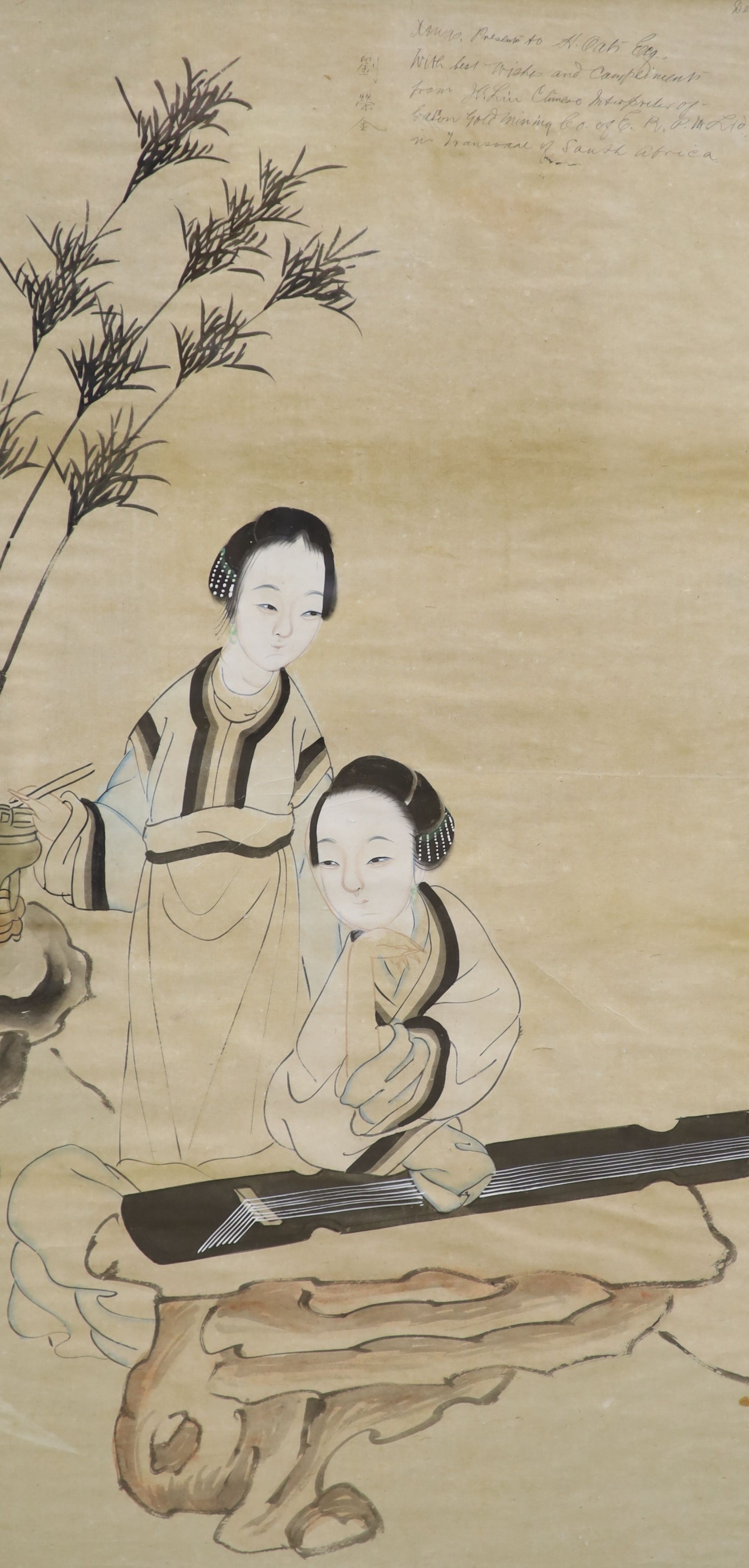 Chinese School c.1907, ink and watercolour on paper, Figures in a garden, with presentation inscription dated 1907, 100 x 53cm